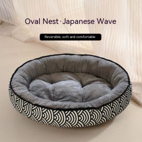 Four Seasons Universal Cat Nest For Deep Sleep (Option: Wind Wave-S)